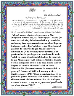La bizarra anécdota de Trump sobre los imanes: les preguntó por las “38 vírgenes” porque no querían morir La bizarra anécdota de Trump sobre los imanes: les preguntó por las “38 vírgenes” porque no querían morir